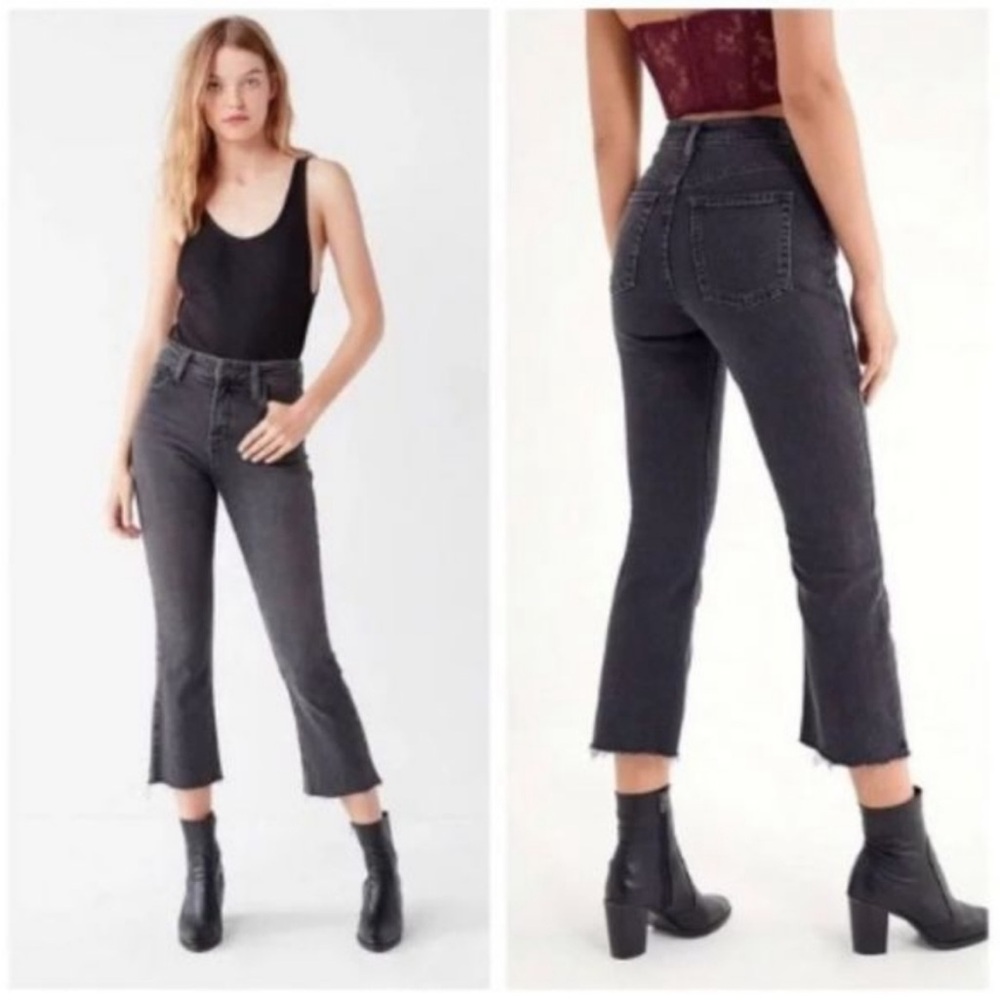 Urban outfitters bdg denim